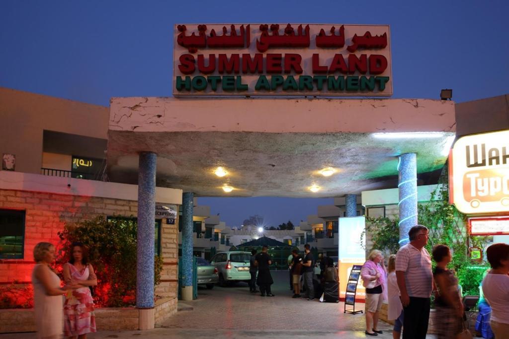 Summer Land Hotel Apartment Шарджа Экстерьер фото